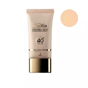 کرم پودر مدیسان  مدل 0 حجم 30 میلی لیتر