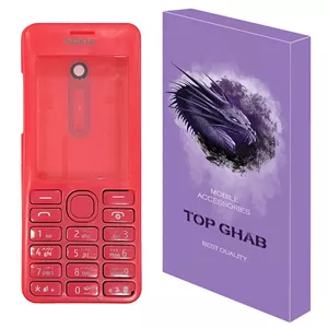شاسی گوشی موبایل تاپ قاب مدل GFULL مناسب برای گوشی موبایل نوکیا 206