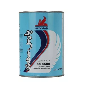 ضدیخ نفت پارس مدل سهند حجم 0.946لیتر