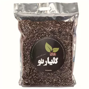 خاک گلدان گلیارتو مدل GS8N حجم ۸ لیتر