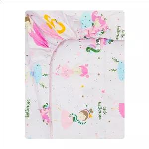 ملحفه فیلور کودک آدنو مدل Little ballerina کد FI36 سایز 70x135 سانتی متر