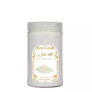 پودر آب پنیر ممتاز کافه عطاری - 250 گرم