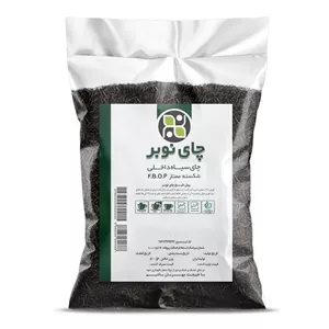 چای سیاه ایرانی شکسته نوبر - 500 گرم