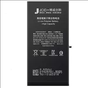 باتری موبایل جی سی آی دی مدل 12mini ظرفیت 2510 میلی آمپر ساعت مناسب برای گوشی موبایل Iphone 12mini