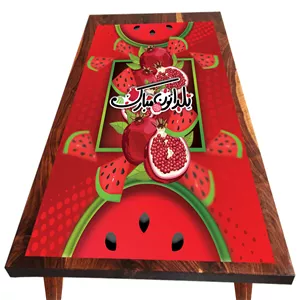 رومیزی رومادون مدل PVC طرح شب یلدا کد 60401