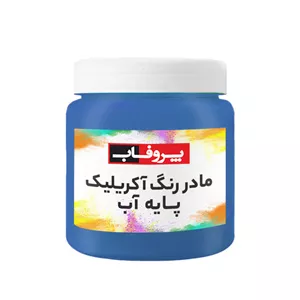 رنگ آکریلیک آبی پروفاب مدل MC-350 حجم 350 میلی لیتر مناسب برای سطوح گچ و سیمان و آجر و دیوار