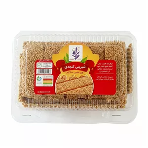 شیرینی سنتی کنجدی حاج نصرالله نوری - 400 گرم