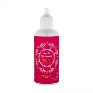 روغن موبر مرهم یاب مدل M1 حجم 80 میلی لیتر