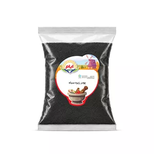 پودر زیره سیاه ایام -100 گرم