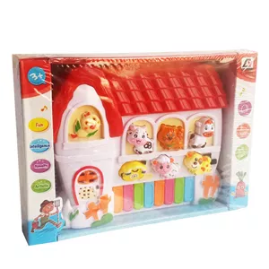 بازی آموزشی طرح ارگ کلبه کد 5092