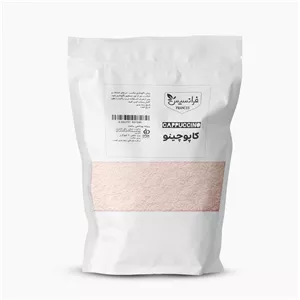 پودر کاپوچینو فرانسیس - 3 کیلوگرم