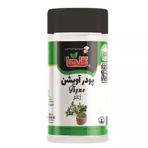 پودر آویشن گلها - 30 گرم