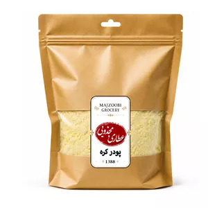 پودر کره عطاری مجذوبی - 100 گرم