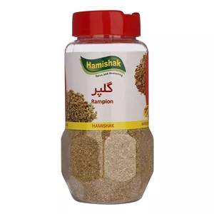 پودر گلپر همیشک - 60 گرم