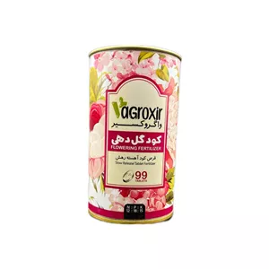 قرص کود کامل مخصوص گیاهان گل ده و میوه ده واگروکسیر  مدل N2 بسته 100عددی