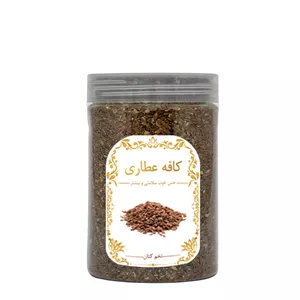 تخم کتان ممتاز کافه عطاری - 350 گرم