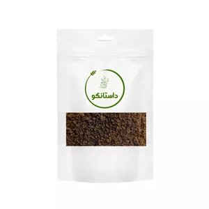پودر زیره سیاه داستانگو - 100 گرم 