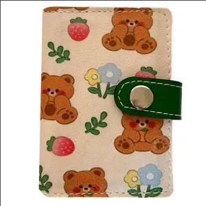 جاکارتی زنانه مدل تدی 2 کد FLOWER