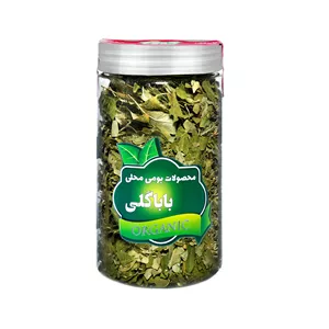 دمنوش برگ سنجد ممتاز باباگلی - 80 گرم