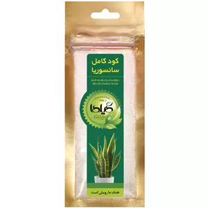 کود کامل سانسوریا گیلدا مدل NPK وزن 25 گرم