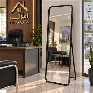 آینه قدی مدل پایه‌دار فلزی طرح گوشه هلال کد ML60160