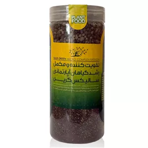 کود معدنی گیاهان آپارتمانی سالیکس گرین مدل تقویت کننده و مکمل رشد وزن 1 کیلوگرم