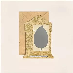 کارت پستال مریخ مدل حافظ old painting 6003