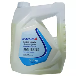 ضد یخ و ضد جوش خودرو نفت پارس مدل پارس سهند کد BS6580 حجم 2.5 لیتر