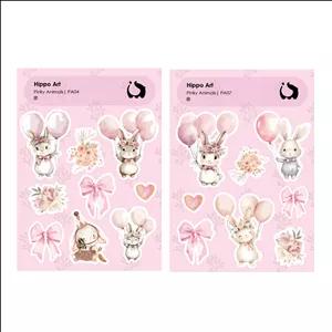 برچسب هیپو آرت مدل حیوانات بسته 2 عددی