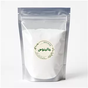 پودر زاج سفید جالینوس - 250 گرم 