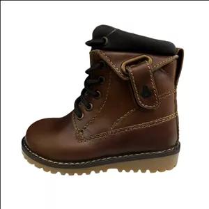 بوت نوزادی چارلی اند فرندز مدل Me69