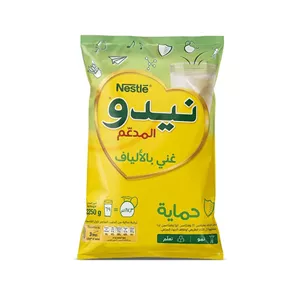 شیر خشک  نستله - حجم 2.25 کیلوگرم