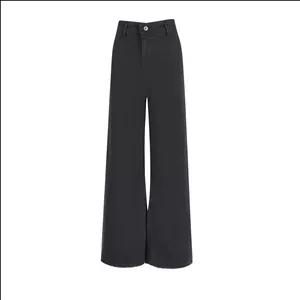 شلوار جین راسته زنانه سرژه مدل 221176