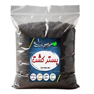 خاک بسترکشت سرزمین خاک مدل 4R وزن 2 کیلوگرم