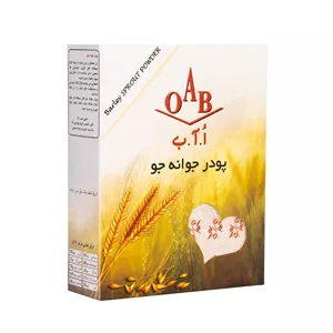 پودر جوانه جو اُ آ ب - 200 گرم