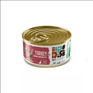 کنسرو غذای گربه بالغ دی پی اس مدل نچرال طعم بوقلمون خالص وزن ۱۲۰ گرم