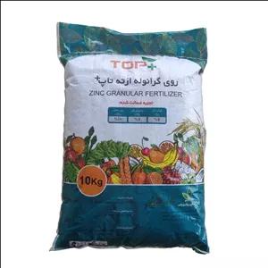 کود روی گرانوله کیمیا کود مدل ازته تاپ  وزن 10 کیلوگرم