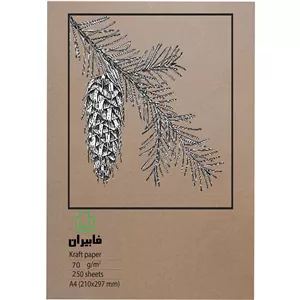 کاغذ کرافت A3 فابیران کد 115g250A3 بسته 250 عددی