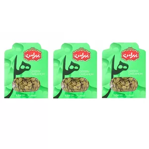 هل بهرامن - 9.216 گرم مجموعه سه عددی