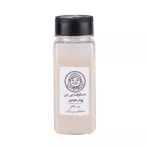 پودر موسیر دستپخت بی بی - 90 گرم