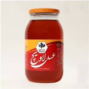 عسل طبیعی آویشن لاویچ  - 910 گرم