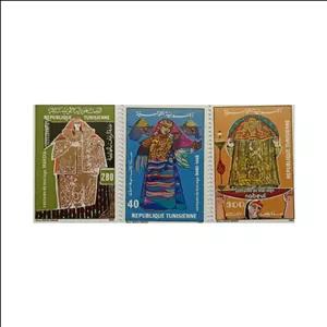 تمبر یادگاری مدل لباس های تونس مجموعه 3 عددی