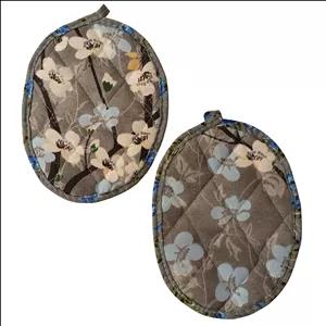 دستگیره آشپزخانه مدل NU15 بسته دو عددی