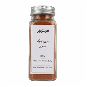 پودر پاپریکا خارجی ژیوار - 100 گرم