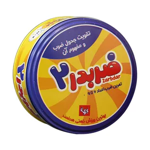 بازی آموزشی ریاضی بازی تا مدل ضربدر 2