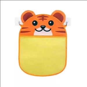 کیف اسباب بازی مدل کیسه طوری حمام طرح ببر