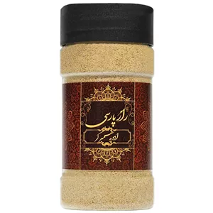 ادویه همبرگر ممتاز راز پارسی - 110 گرم