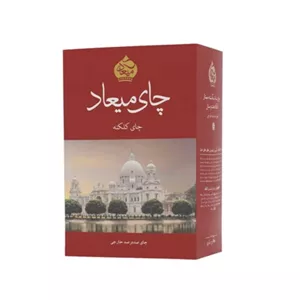 چای سیاه شکسته ساده کلکته میعاد - 400 گرم