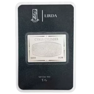 شمش نقره لیردا مدل منشور 5-999 