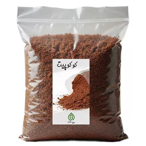 کوکوپیت مهیا خاک مدل 4LTR وزن 1 کیلوگرم